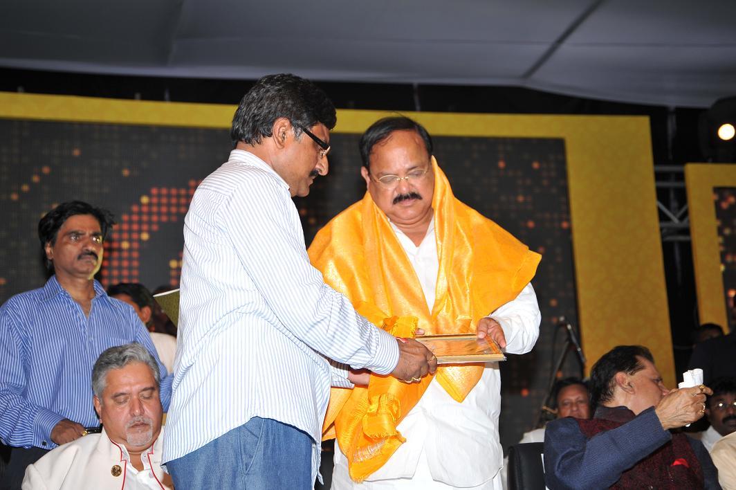 S2 Multiplex Inauguration by Vijay Malya & Chiranjeevi - Pictures | Picture 101134